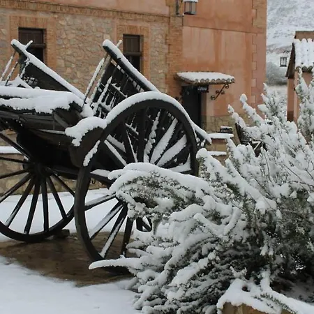 Caserón De La Fuente Hotel 3*
