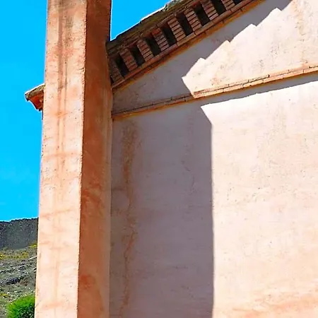 Caseron De La Fuente فندق