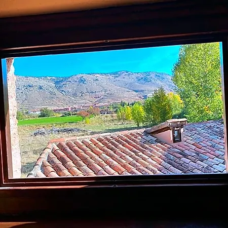 Caseron De La Fuente 3*