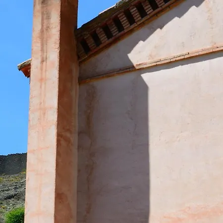 Caserón De La Fuente Hotel 3*
