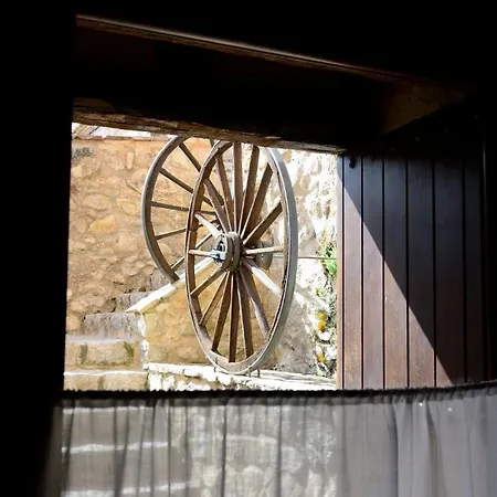 Caseron De La Fuente 3*